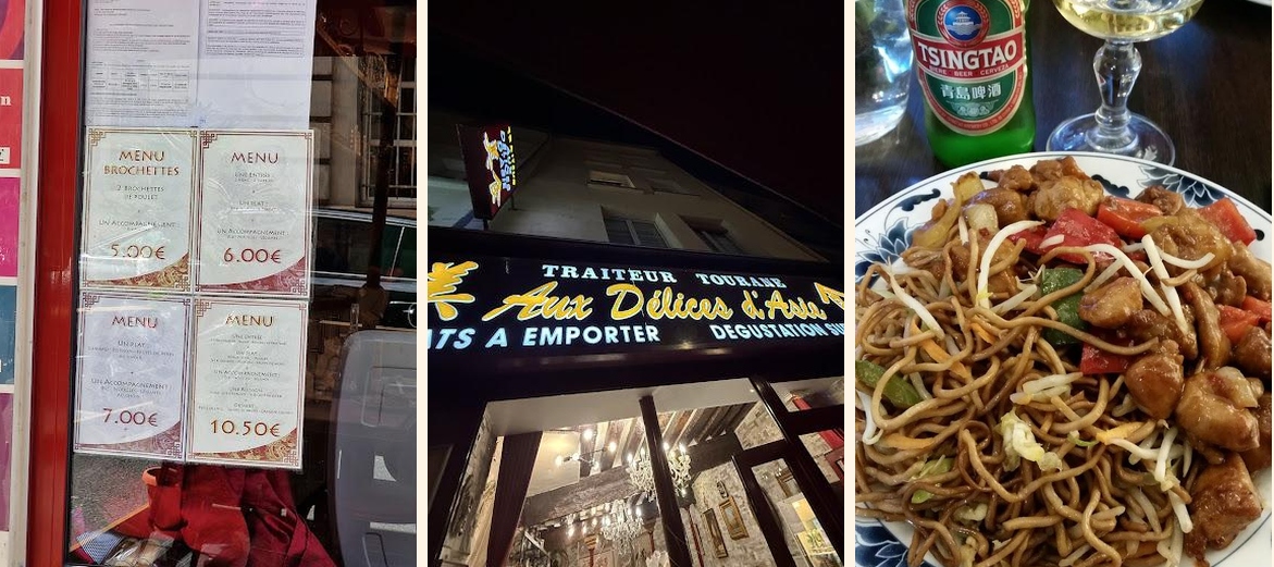 Aux Délices d'Asie - Gallery Image 4