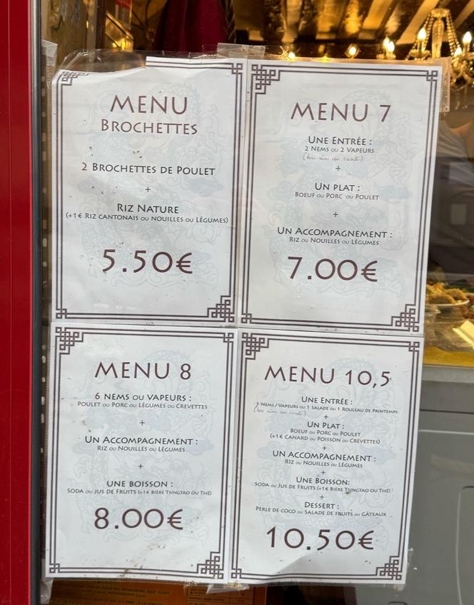 Aux Délices d'Asie - Menu Image 1