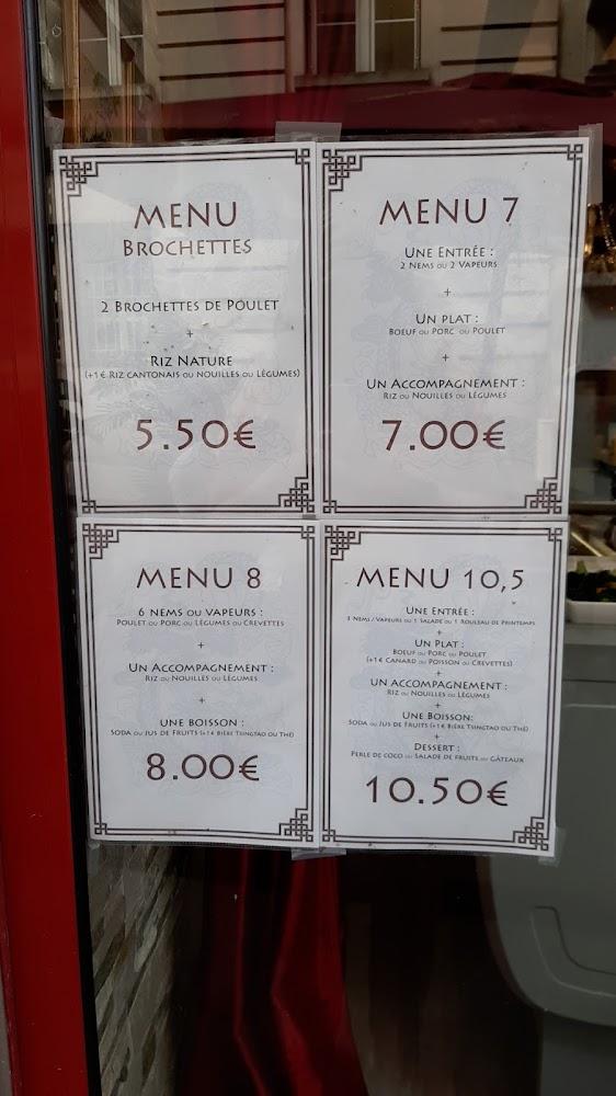 Aux Délices d'Asie - Menu Image 2
